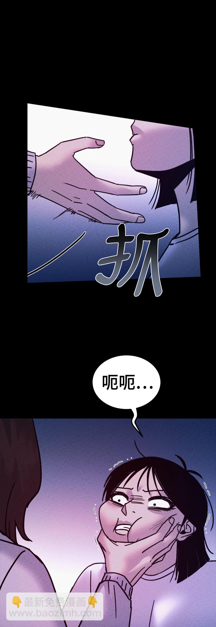 第42话27