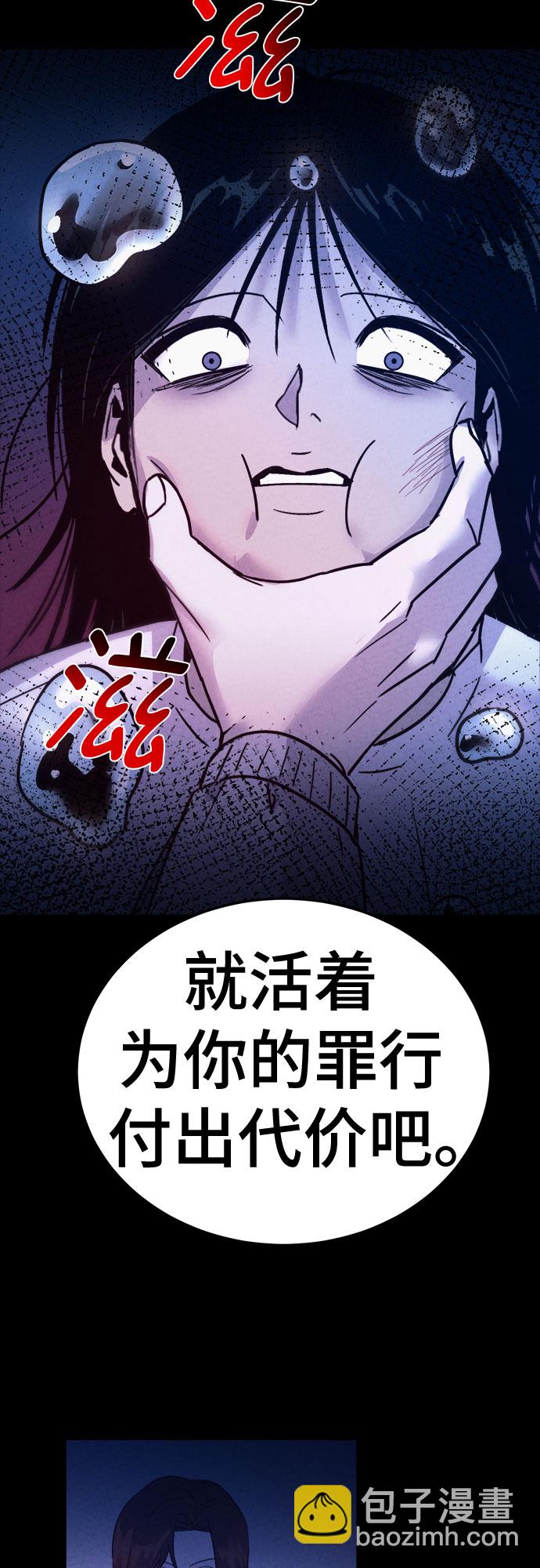 第42话32