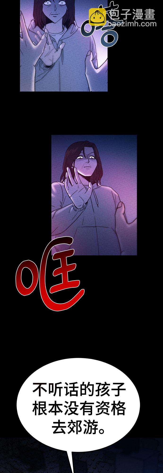 第42话33