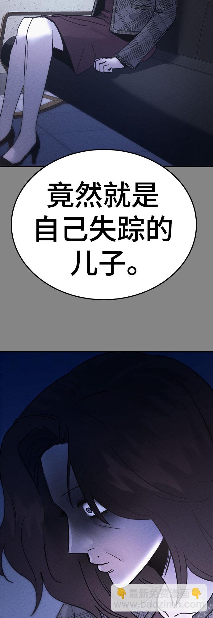 第42话42