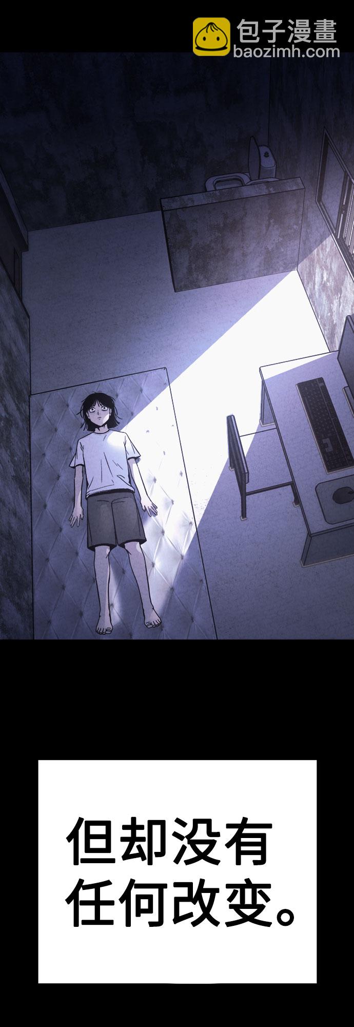 第42话55