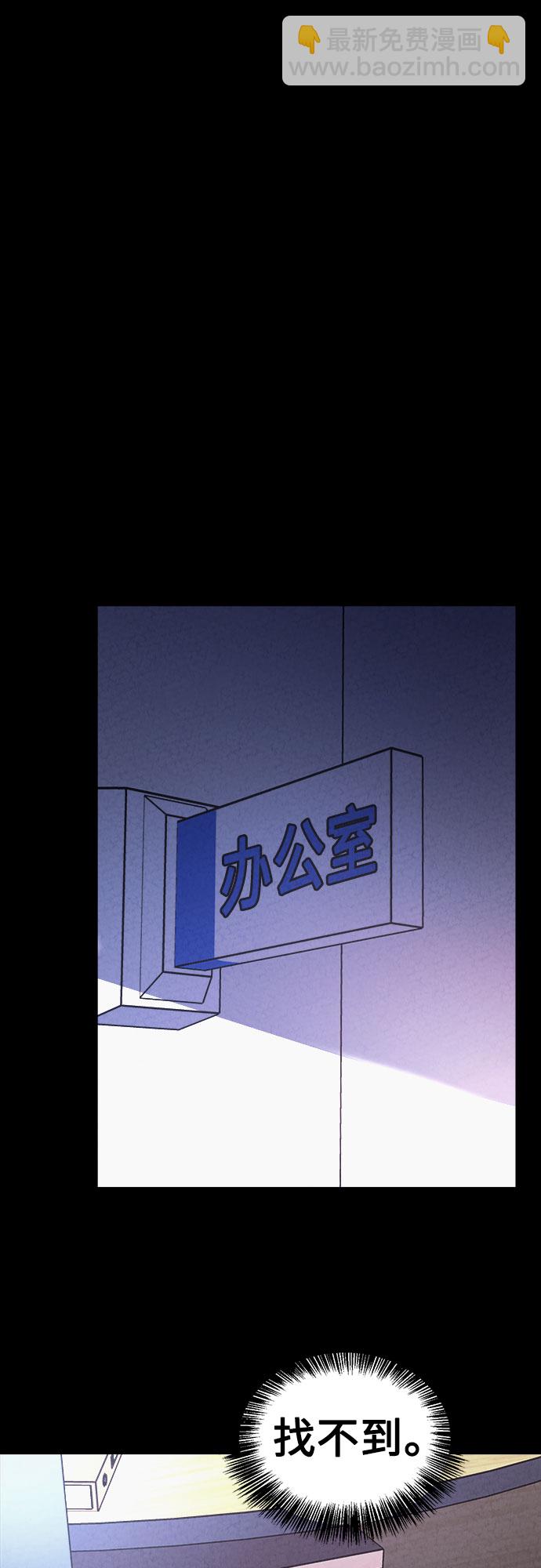 第42话56