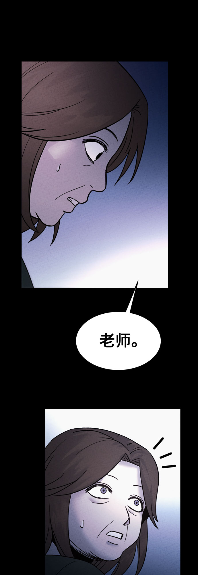 第42话58