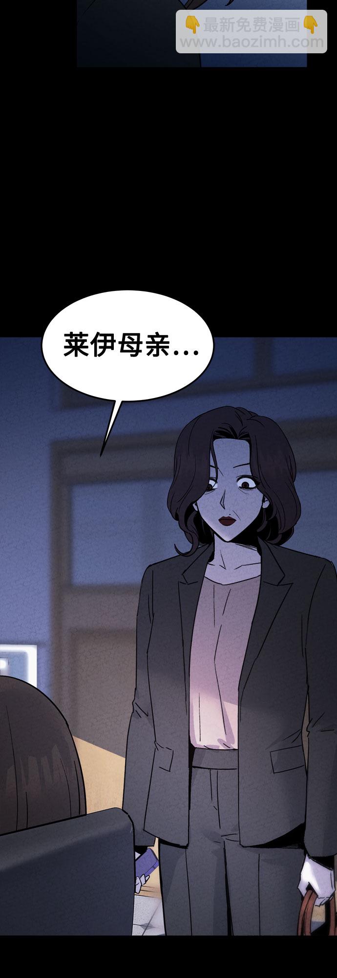 第42话59