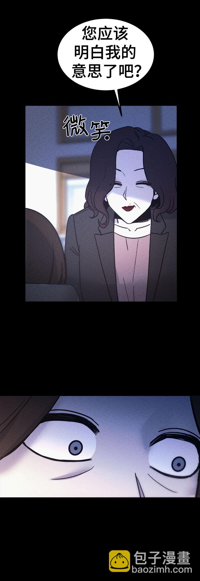 第43话17