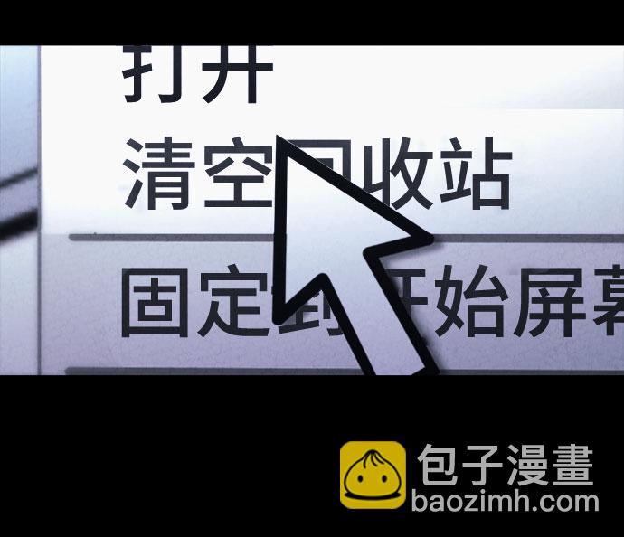 第43话21
