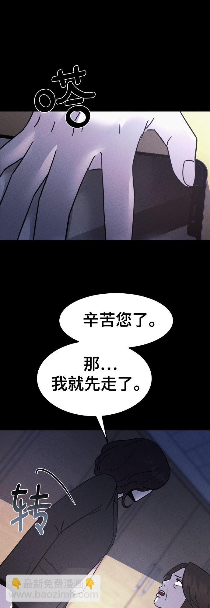 第43话22