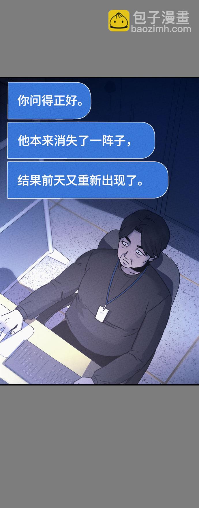 第43话31