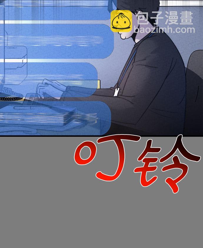 第43话36