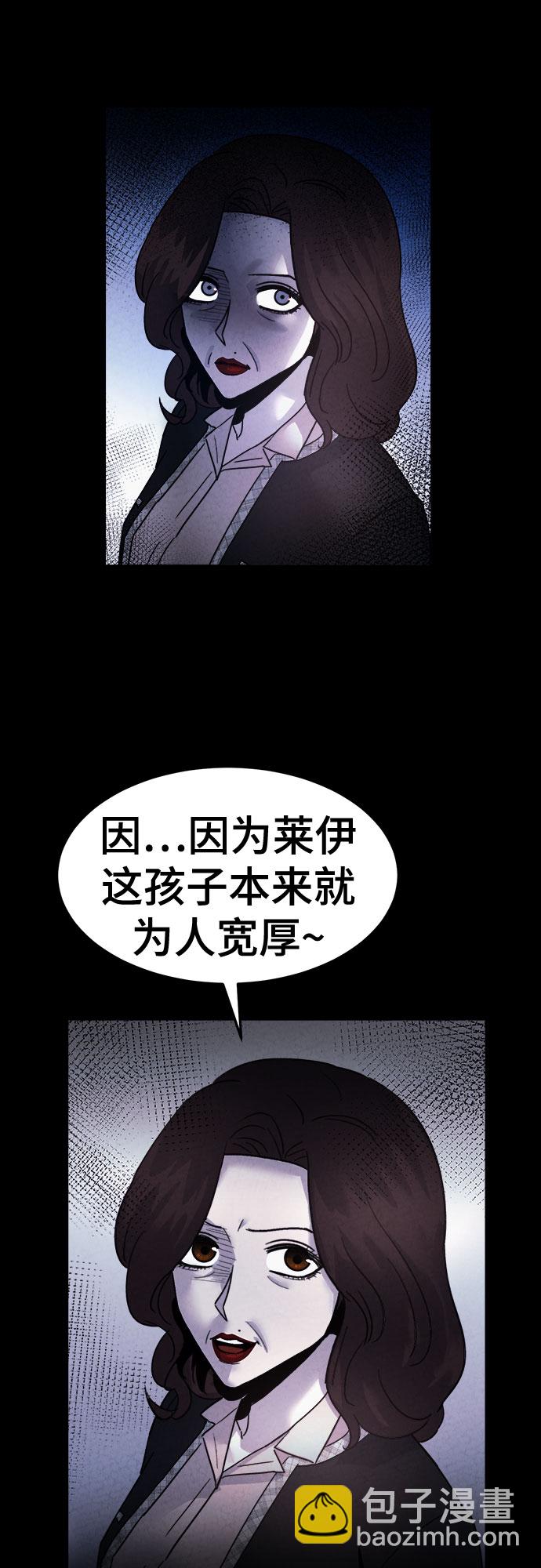 第43话55