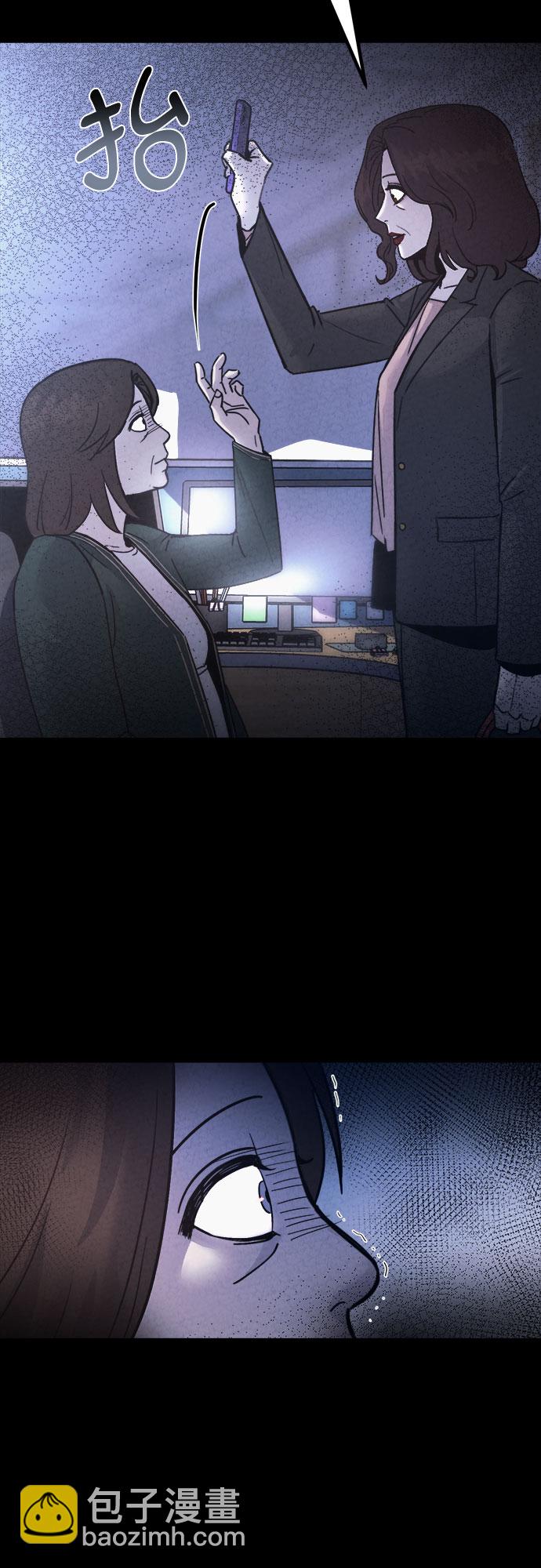 第43话6
