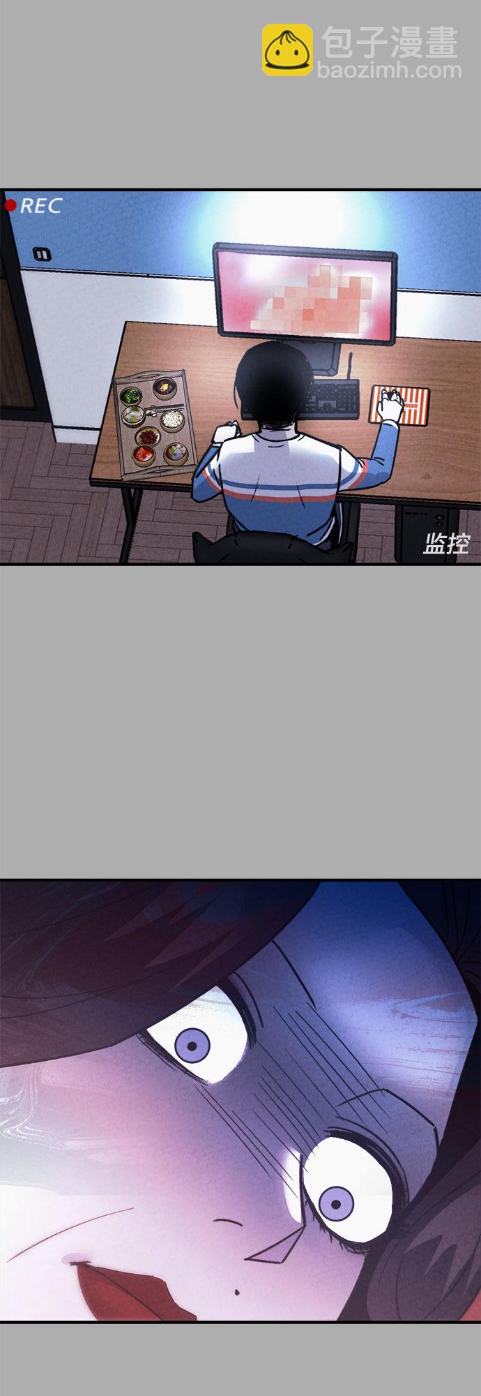 第44话17