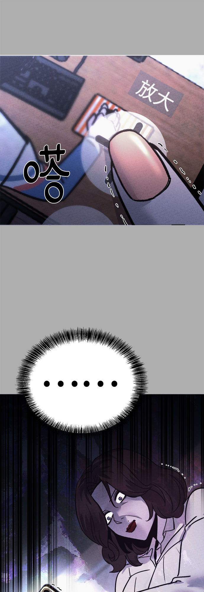第44话19
