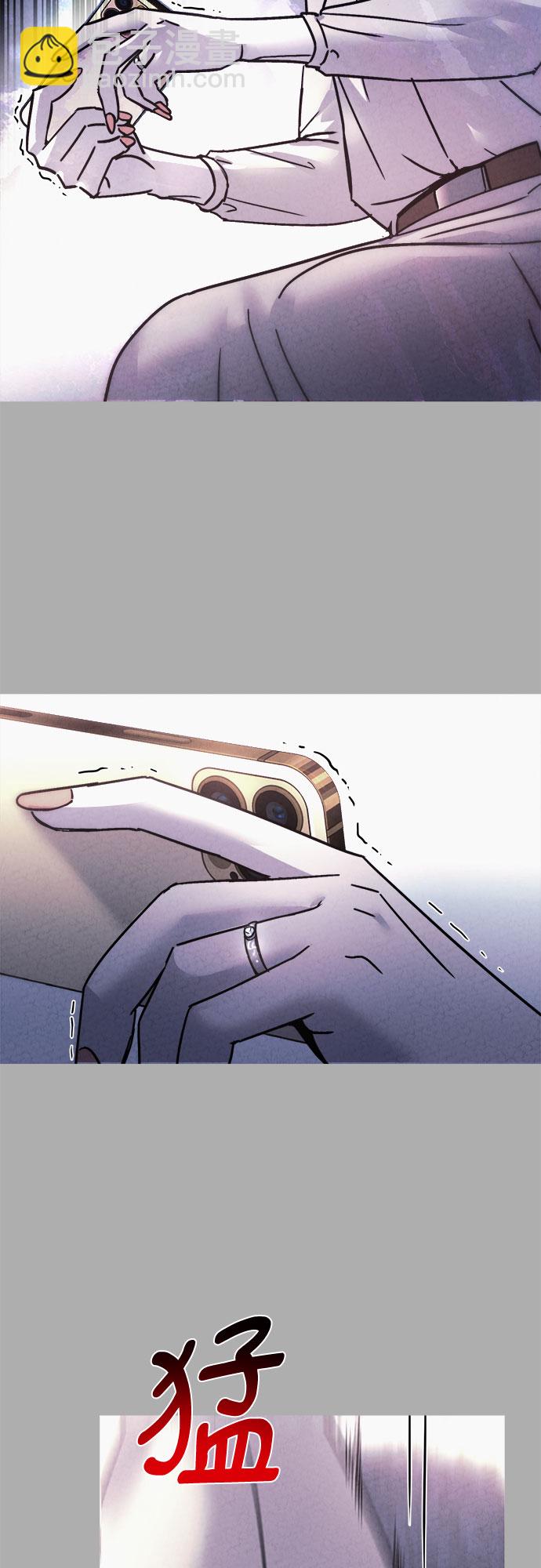第44话20