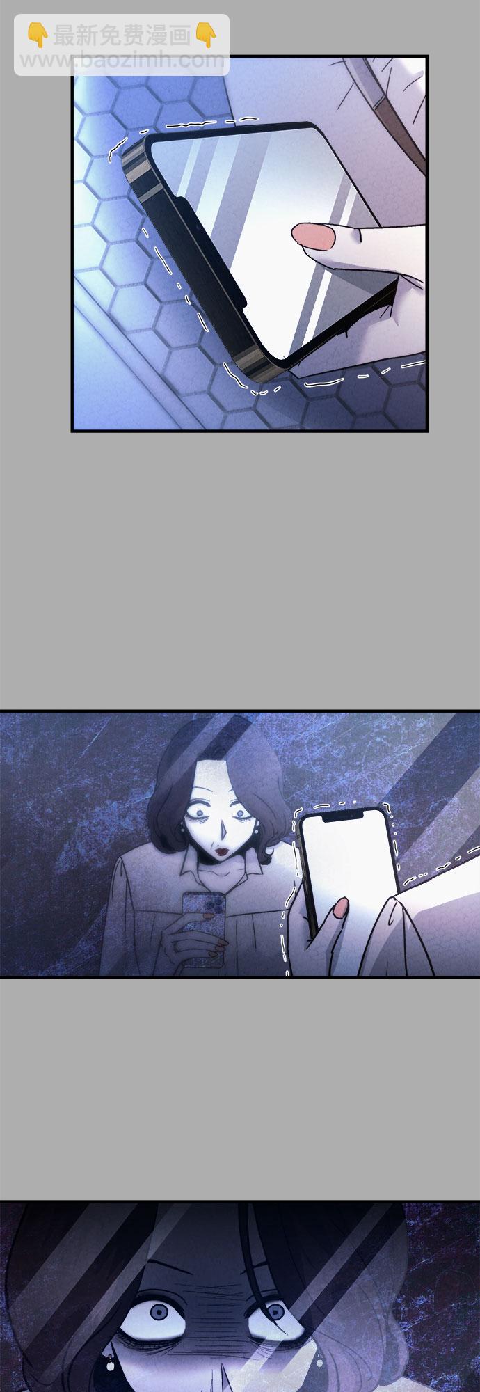 第44话25