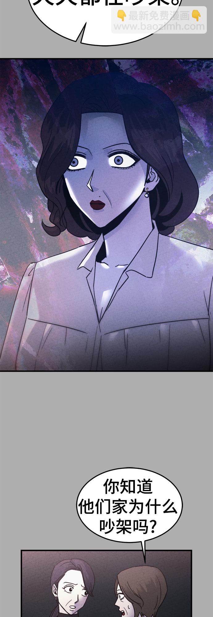 第44话28