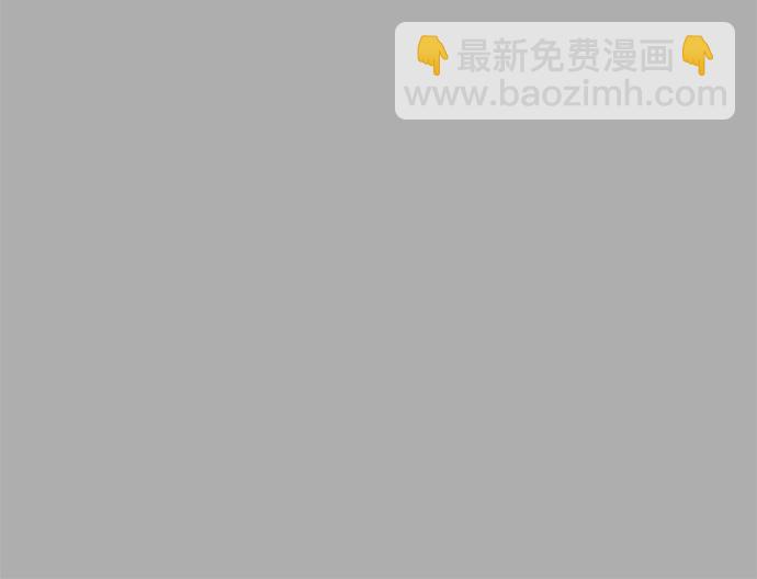 第44话31