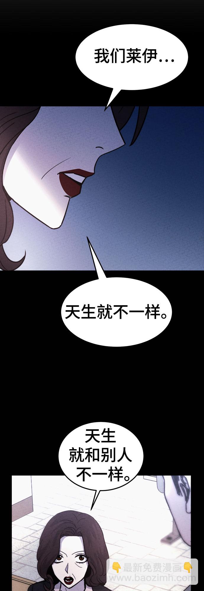 第44话34