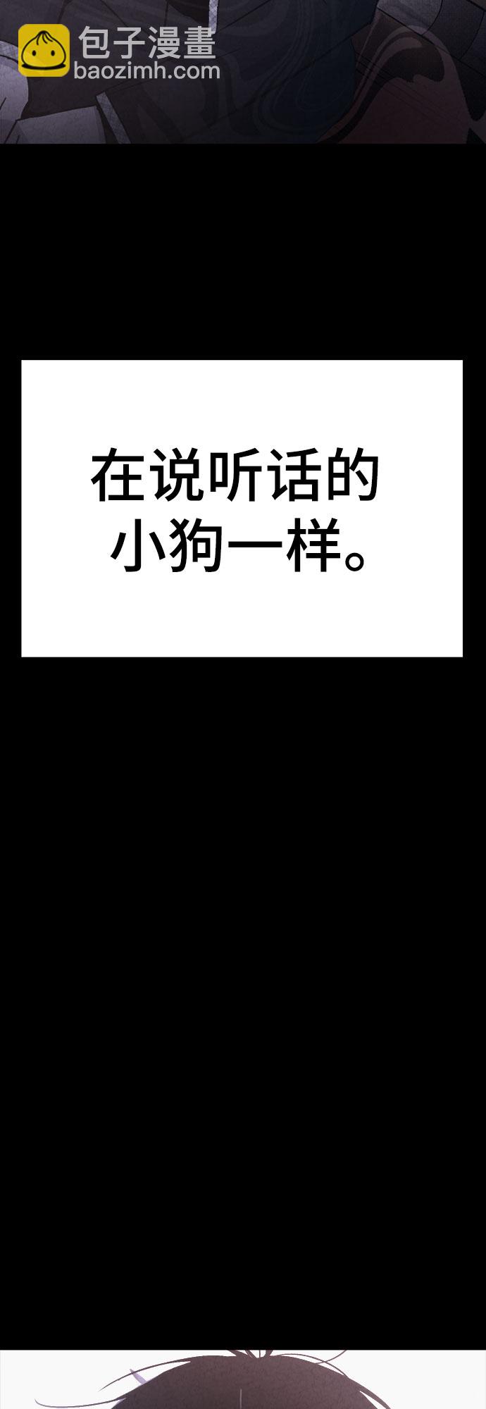 第44话39