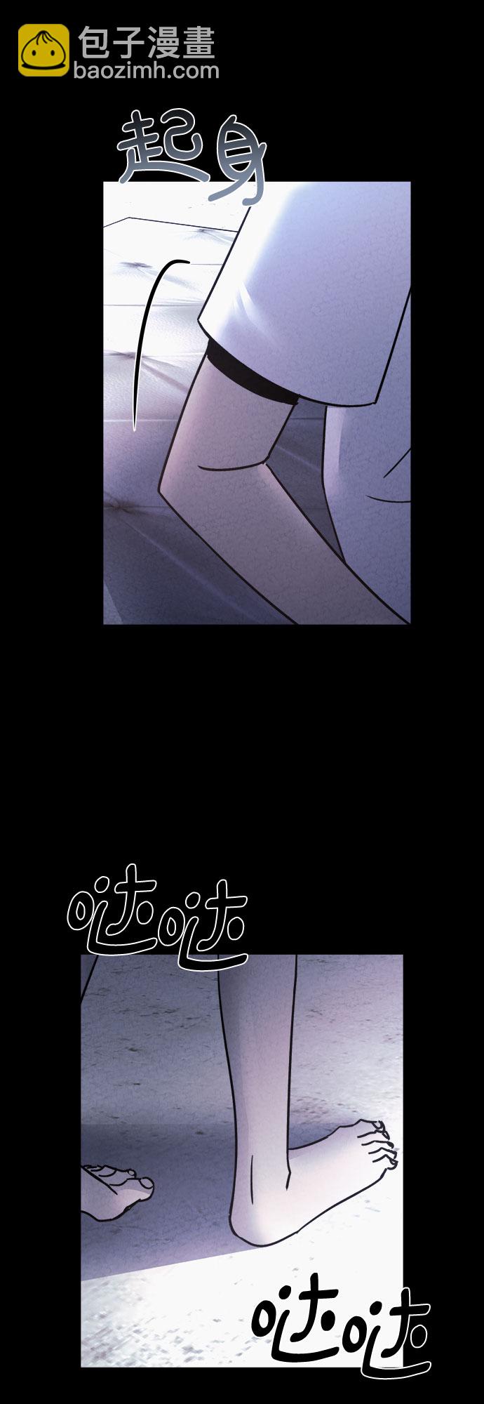 第44话41