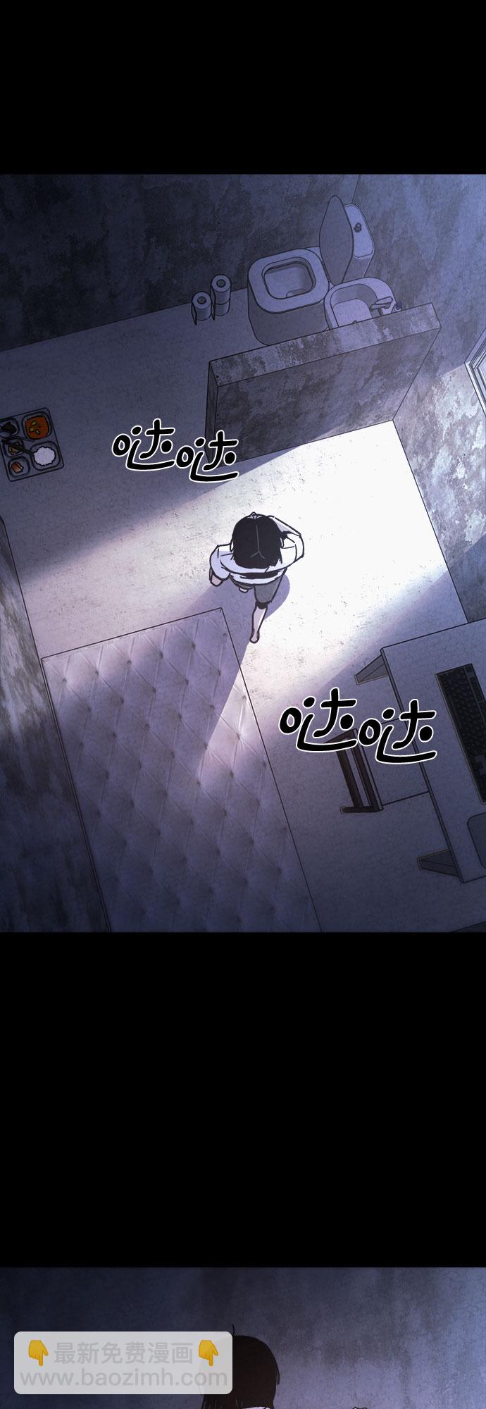 第44话43