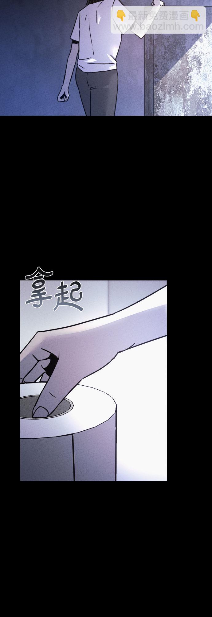 第44话44