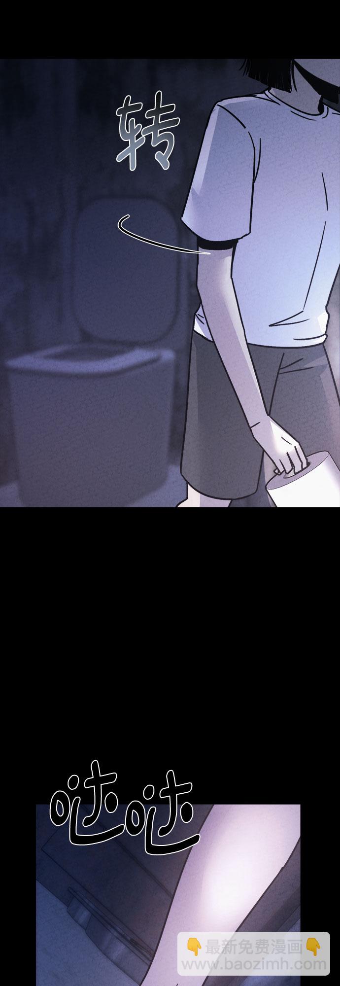 第44话45