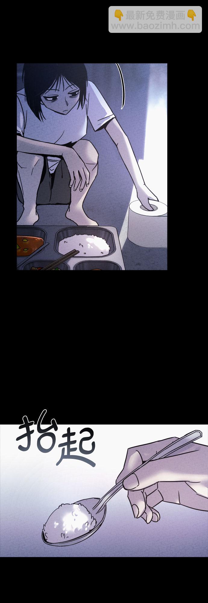 第44话48