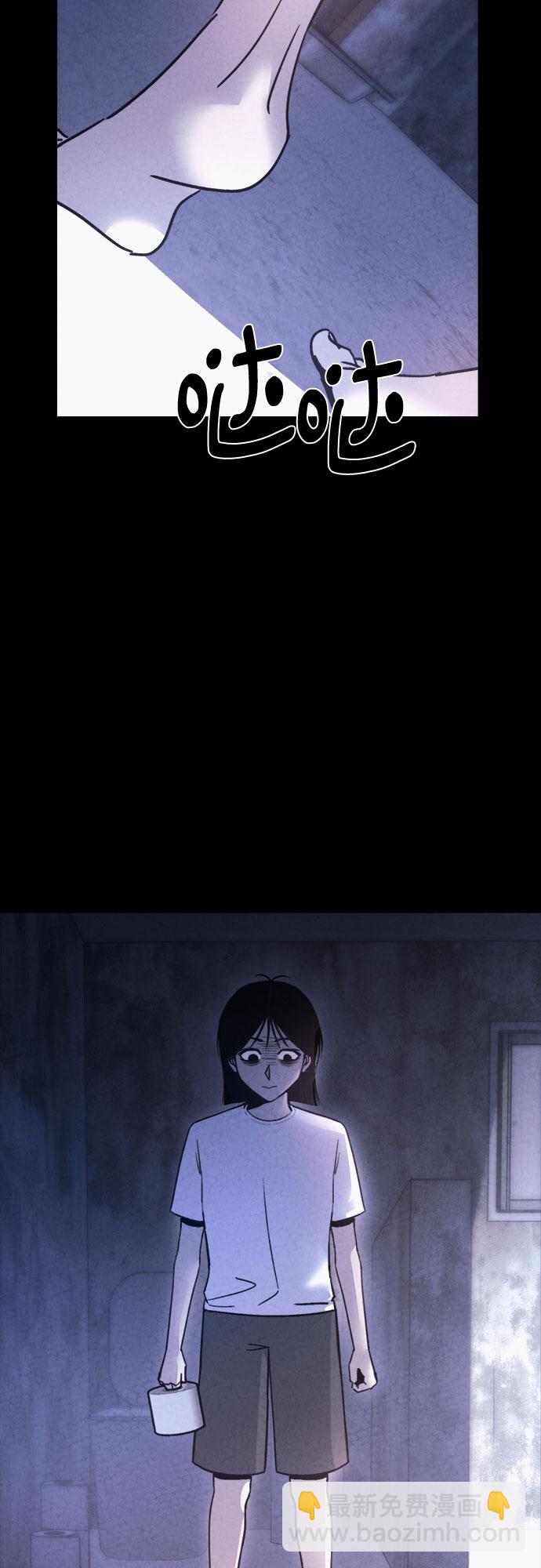第44话50