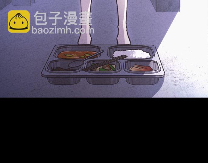 第44话51
