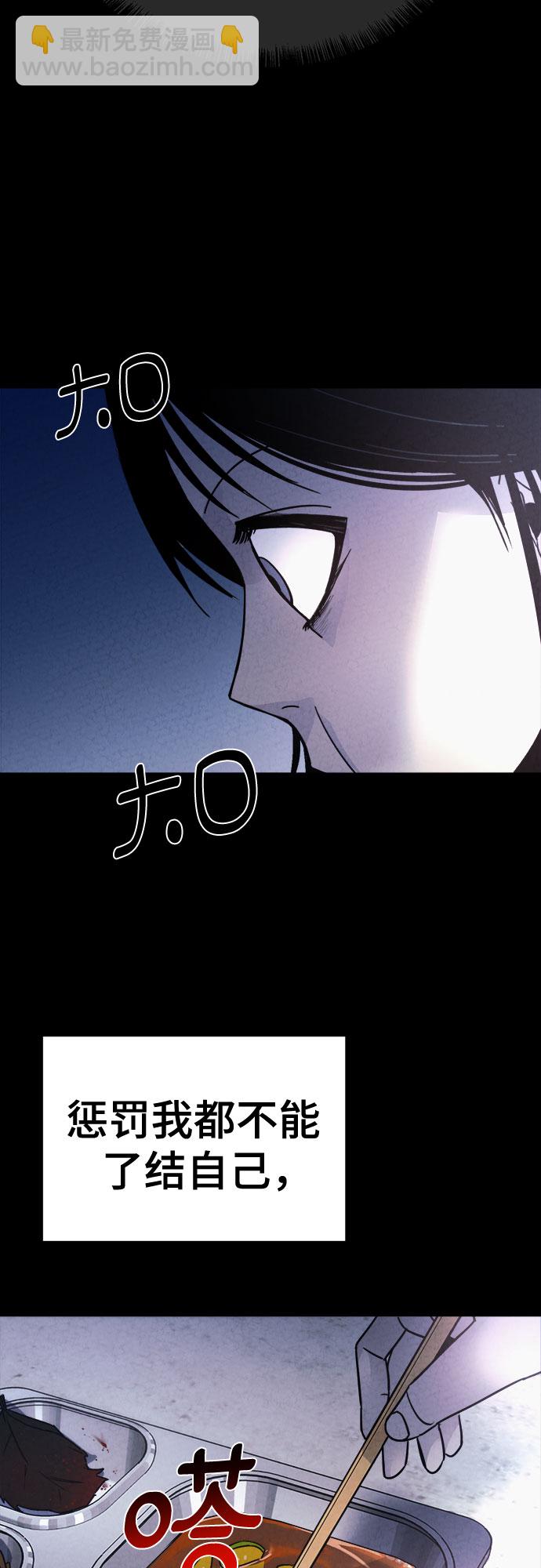 第44话55