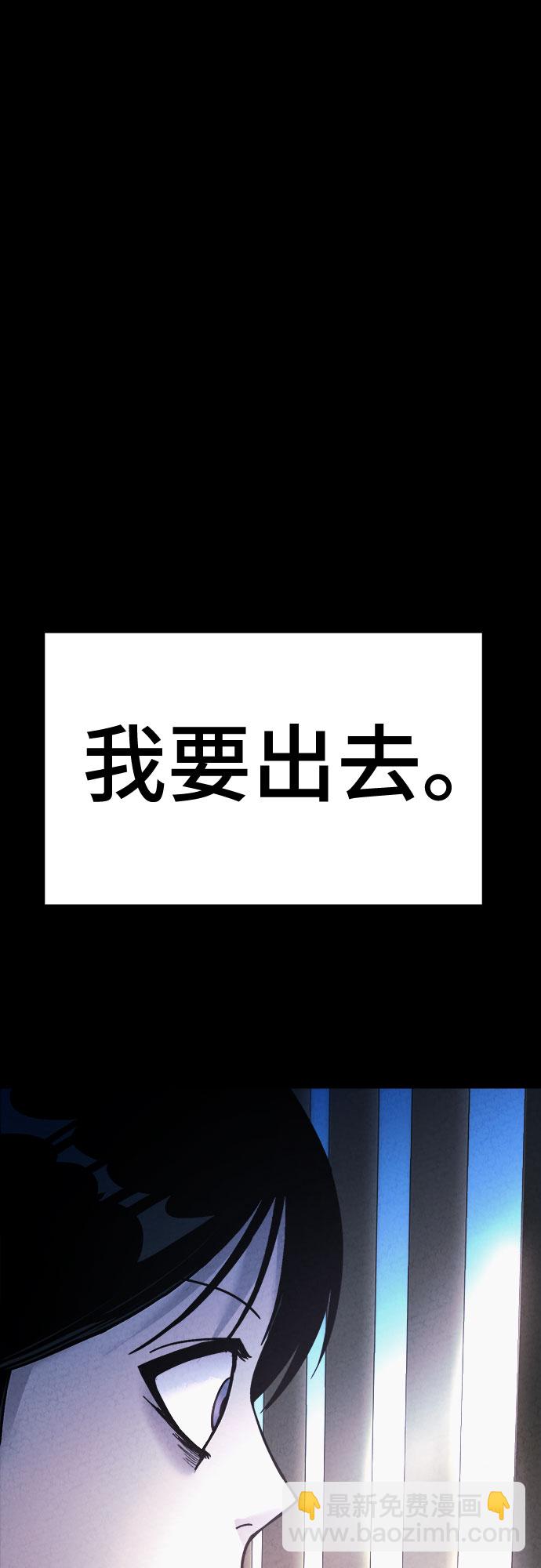 第44话58