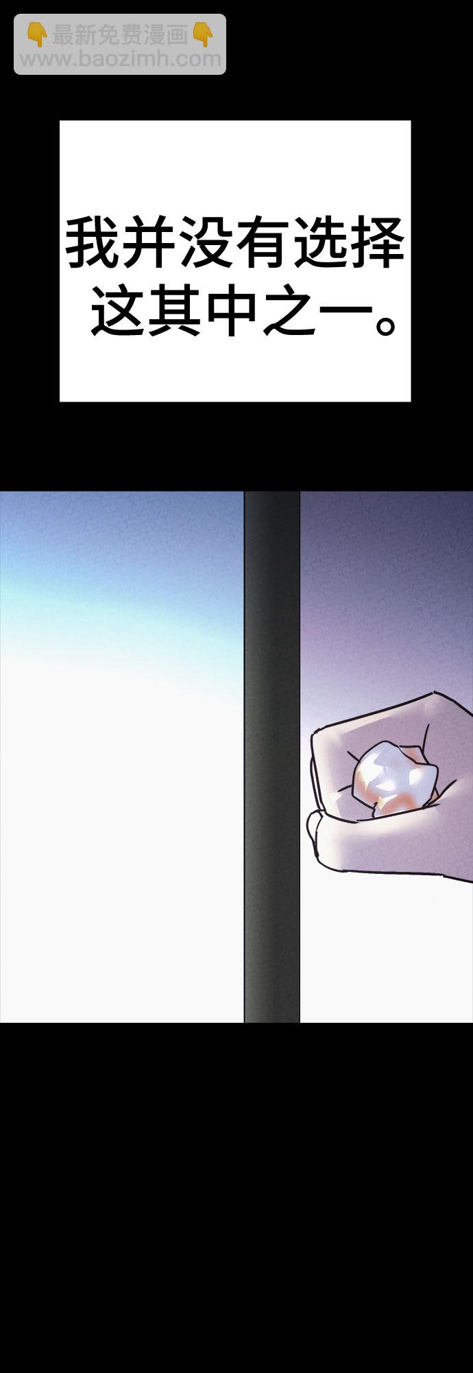 第44话62