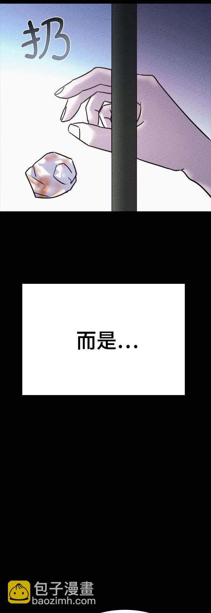 第44话63
