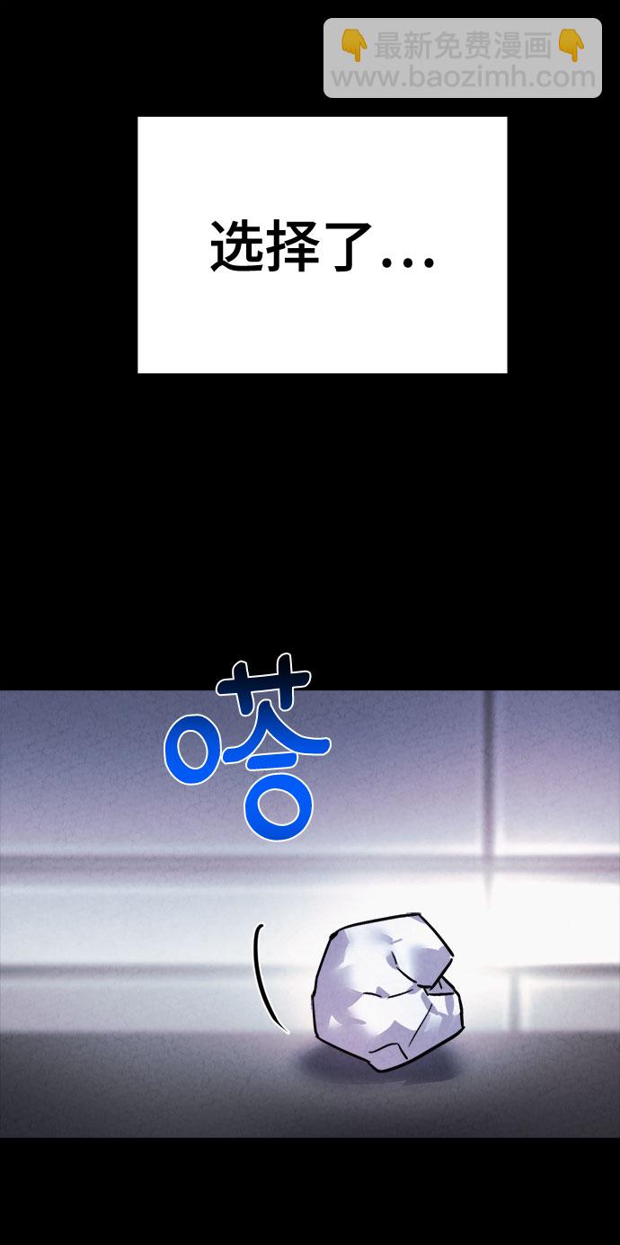 第44话67