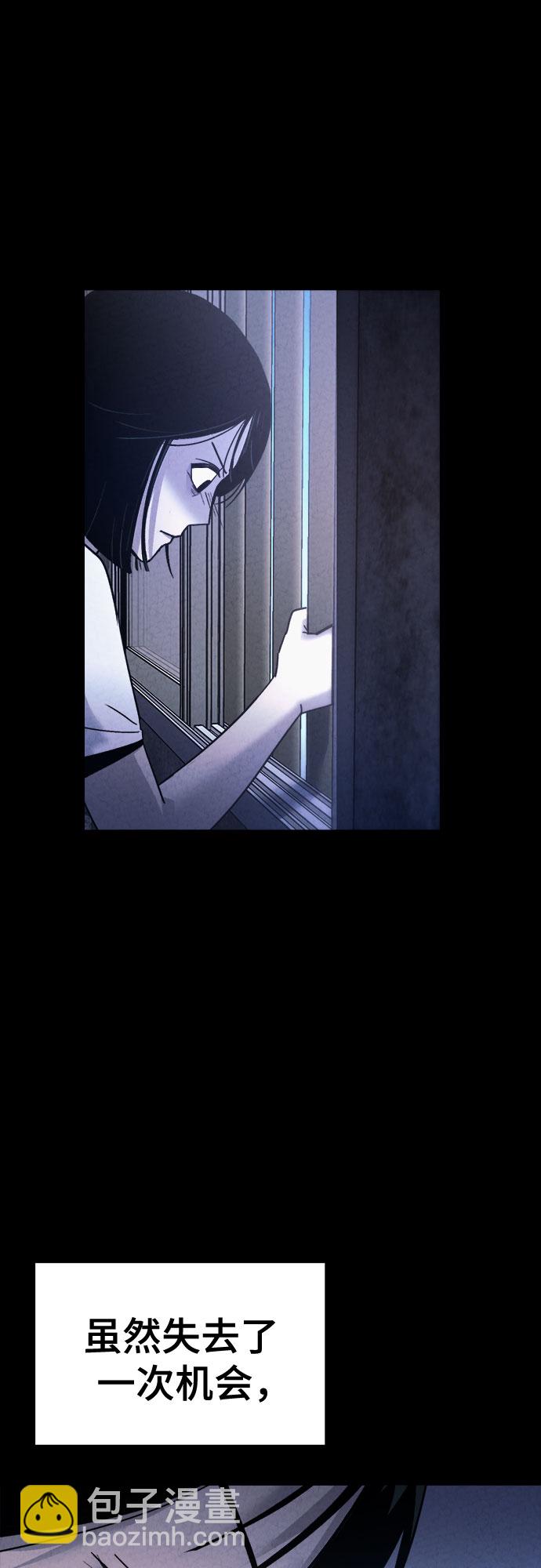 第45话24