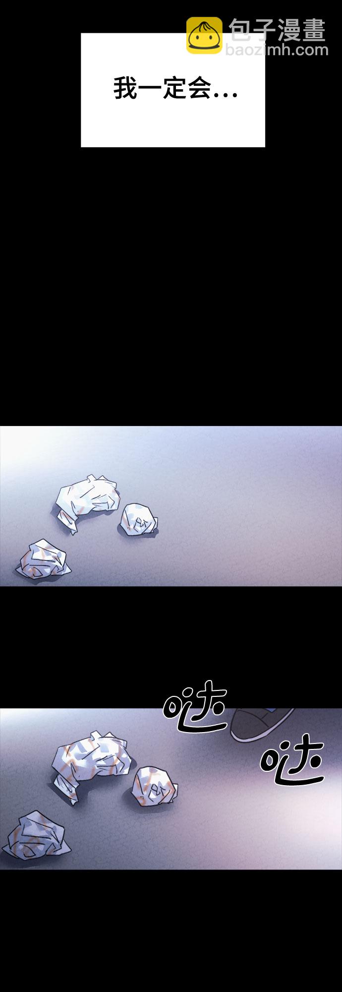 第45话30