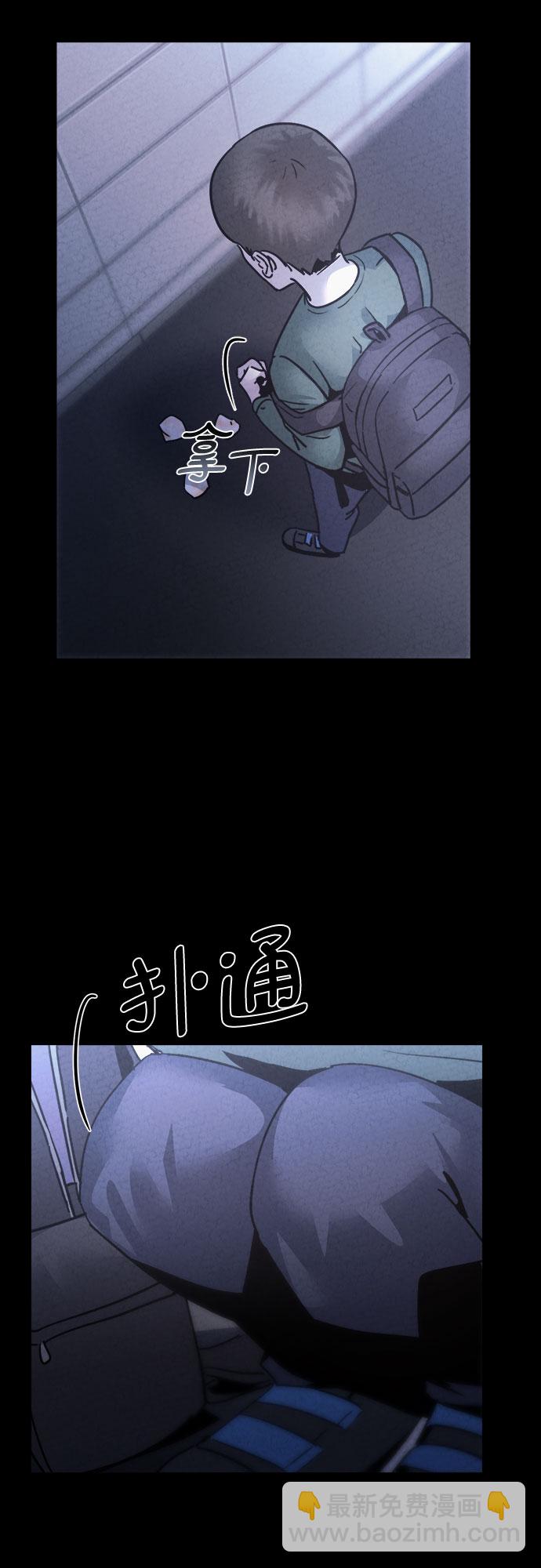 第45话33