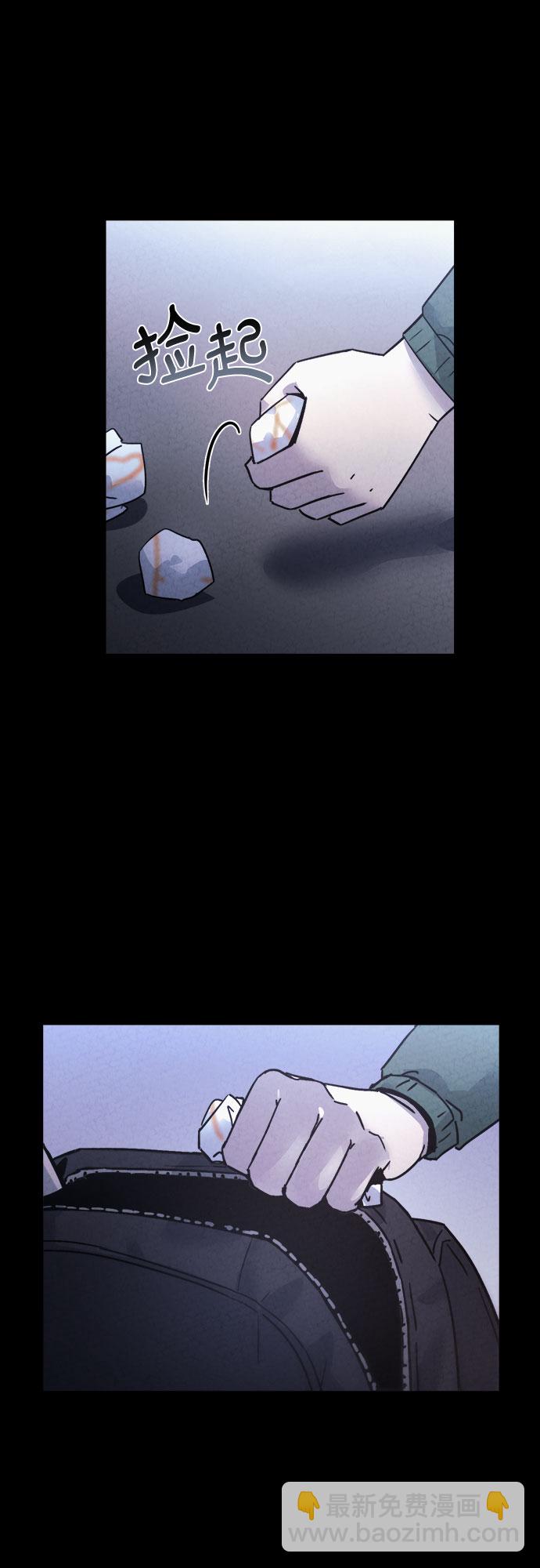 第45话34