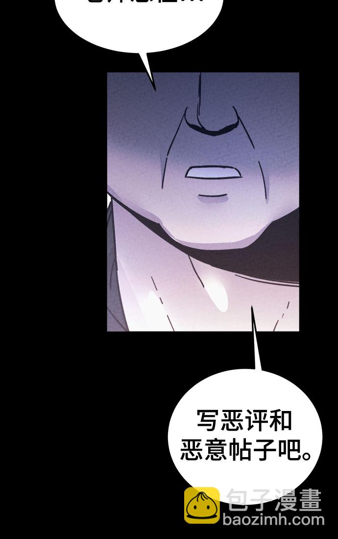 第45话64
