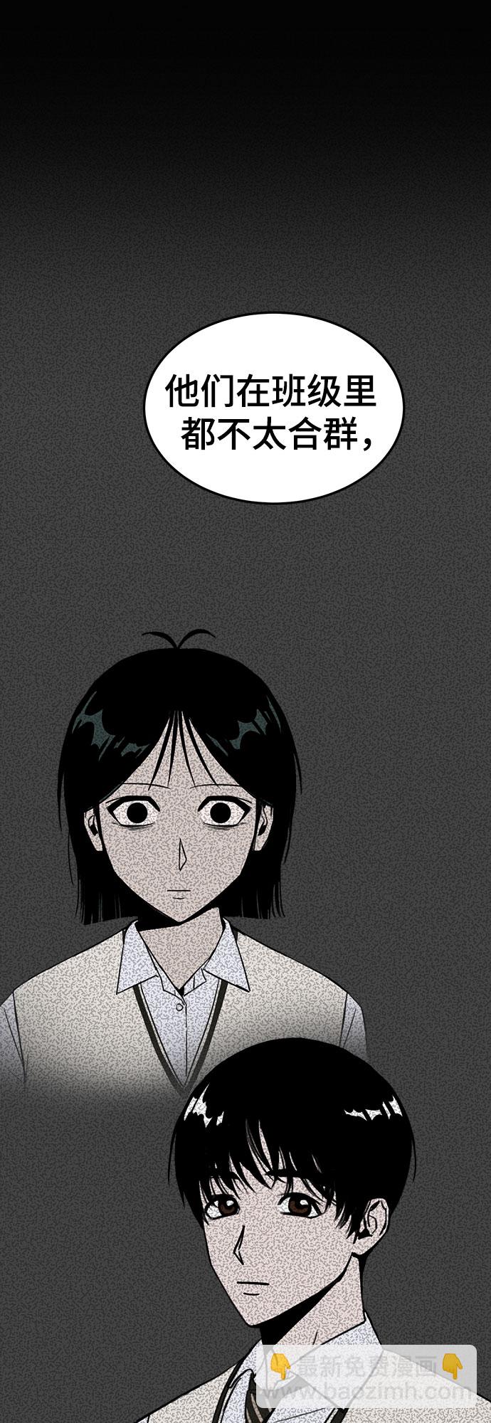 第46话14