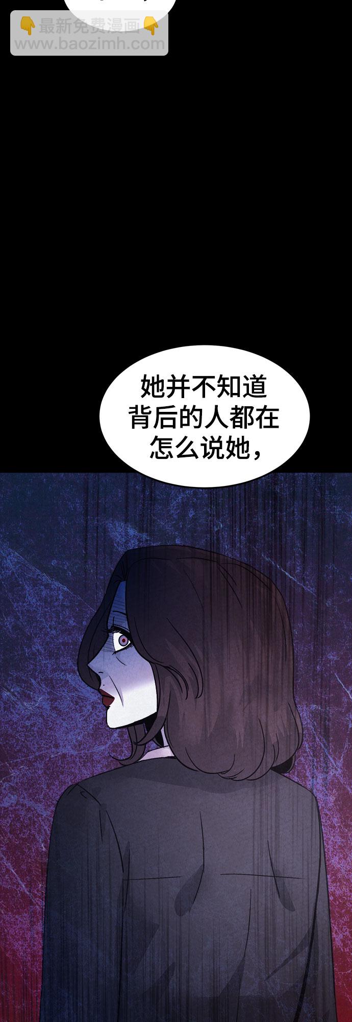 第46话28