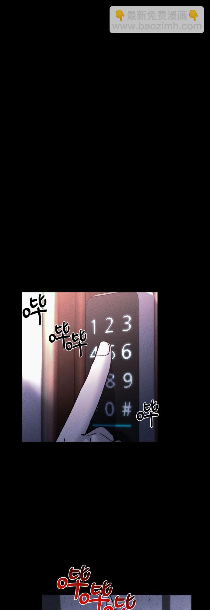 第46话30