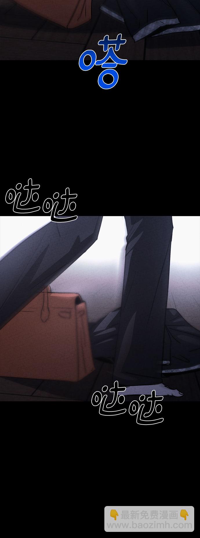 第46话32