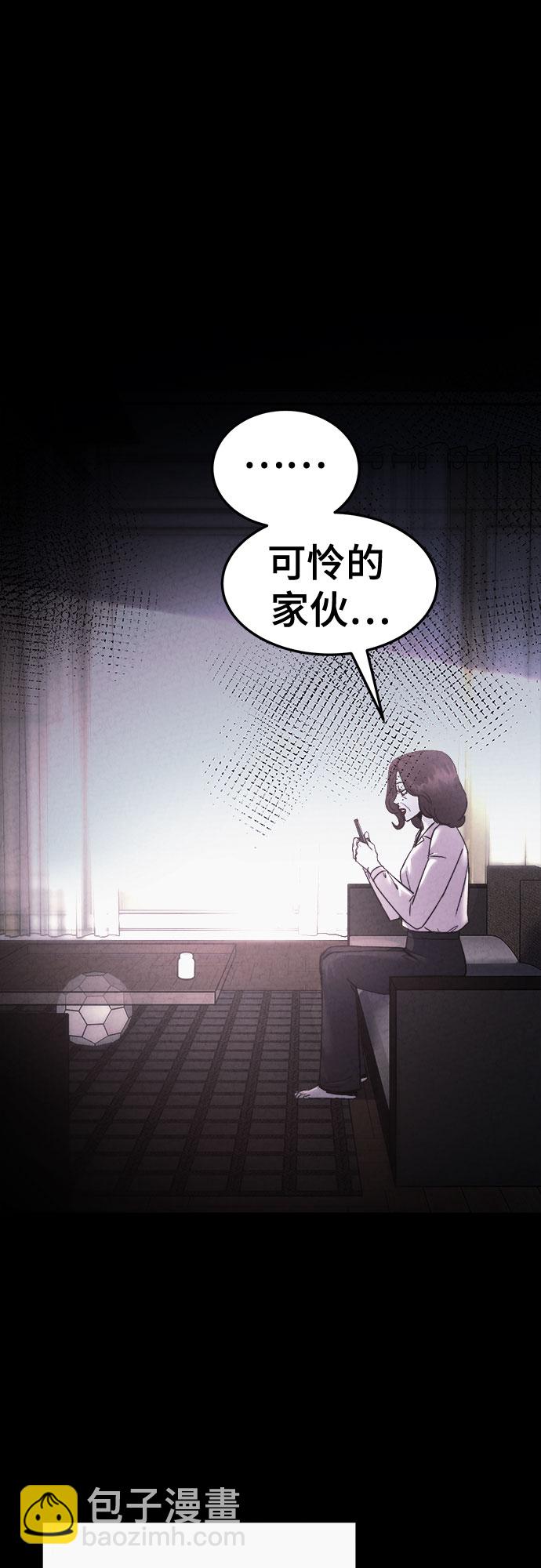 第46话42