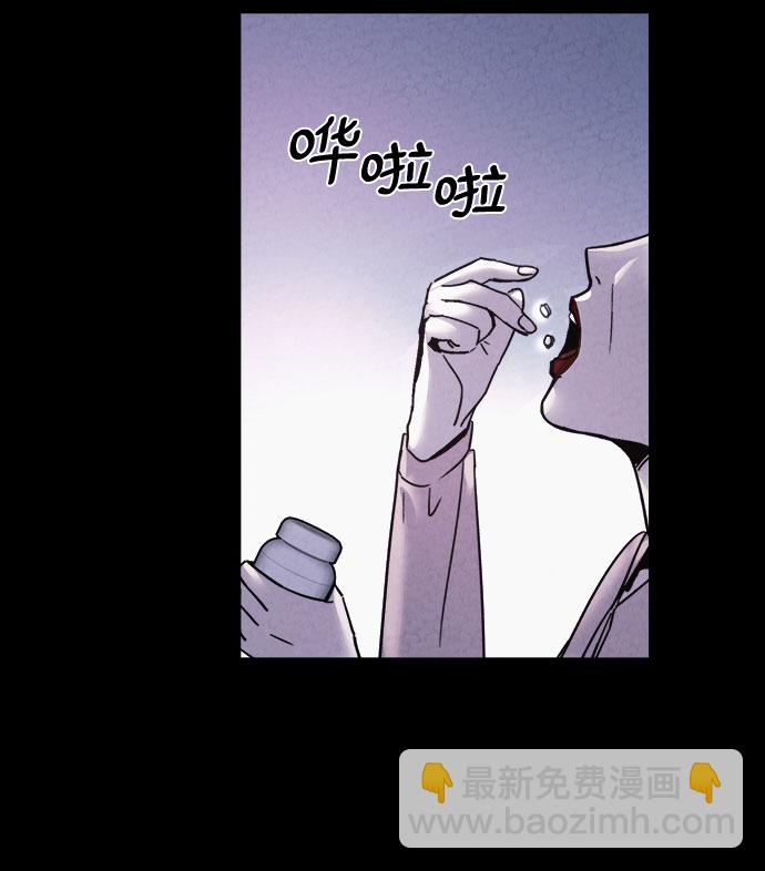 第46话44