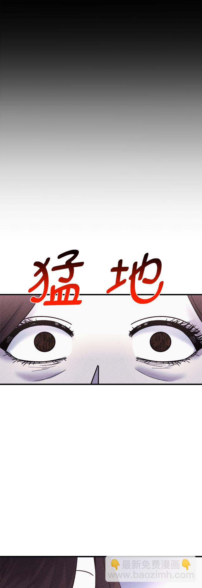 第46话46