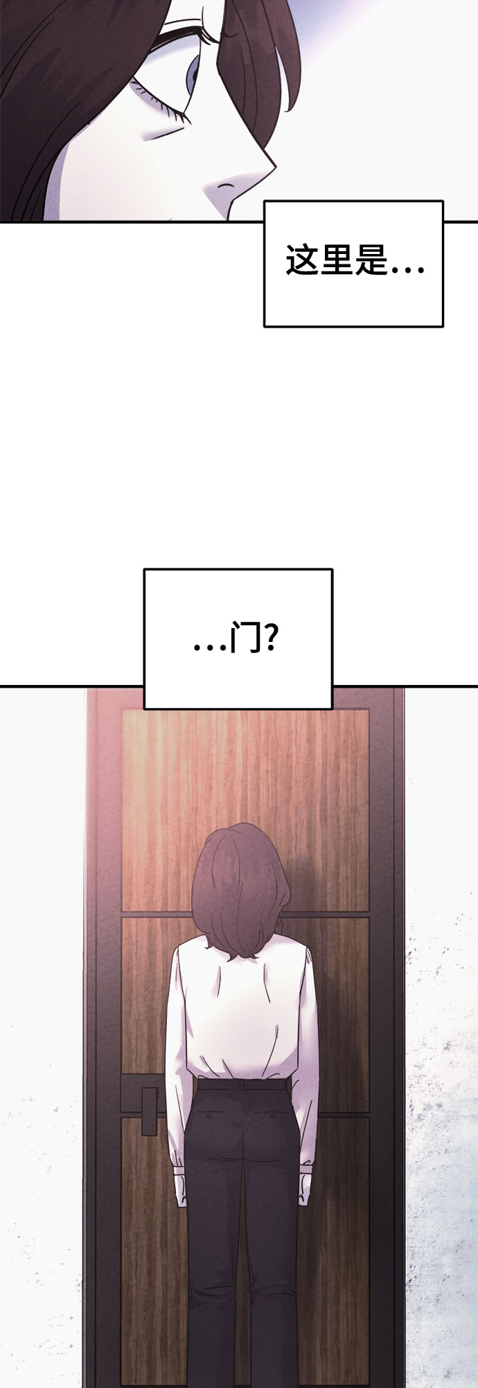 第46话47