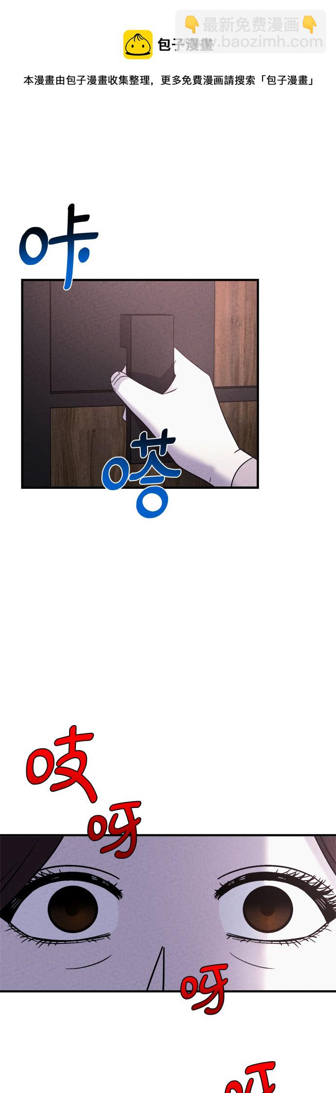 第46话49