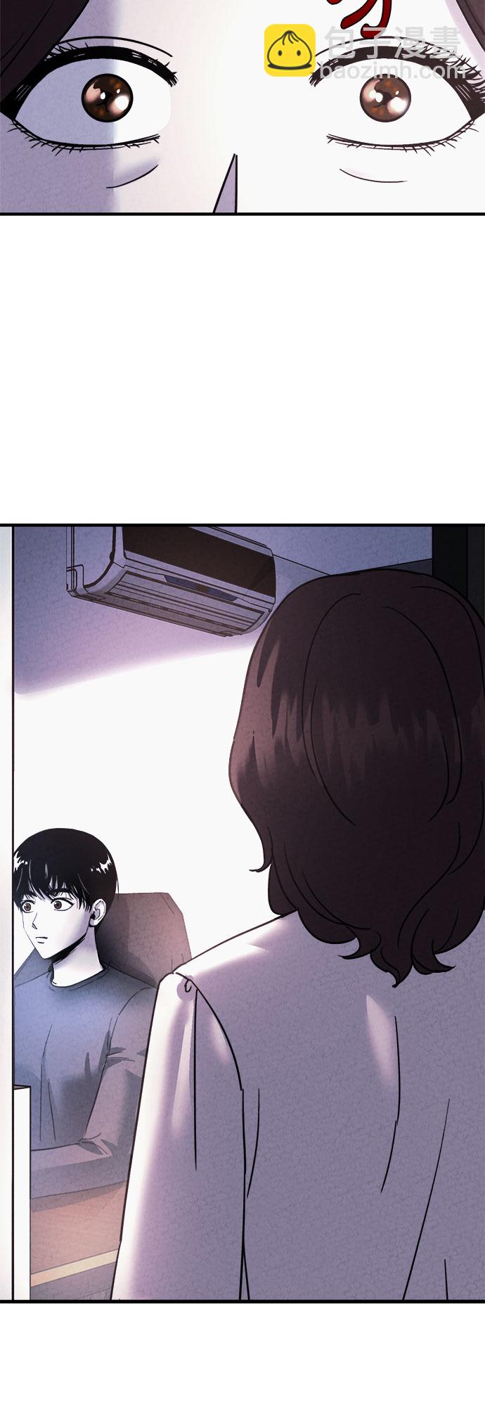 第46话54